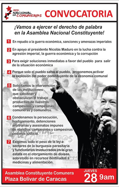 red_nacional_comuneros_convocatoria_0917