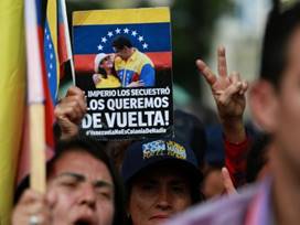 Mobilize for Venezuela President Maduro’s Trial March 26 in Manhattan! Free Nicolas Maduro and Cilia&nbsp;Flores!